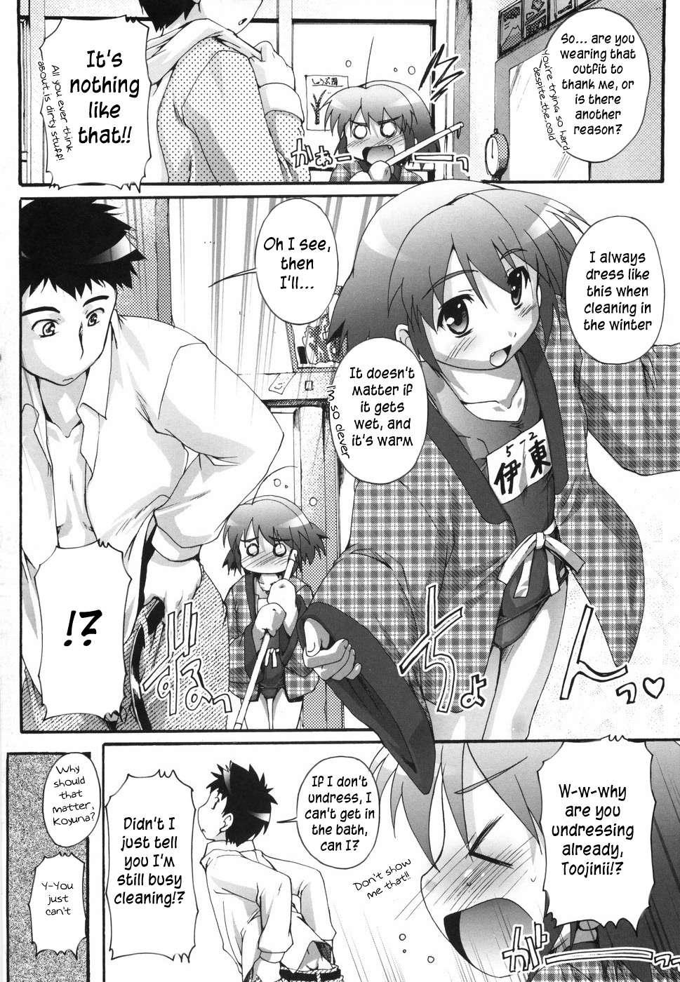 Bloomark Chapter 1000 Page 124